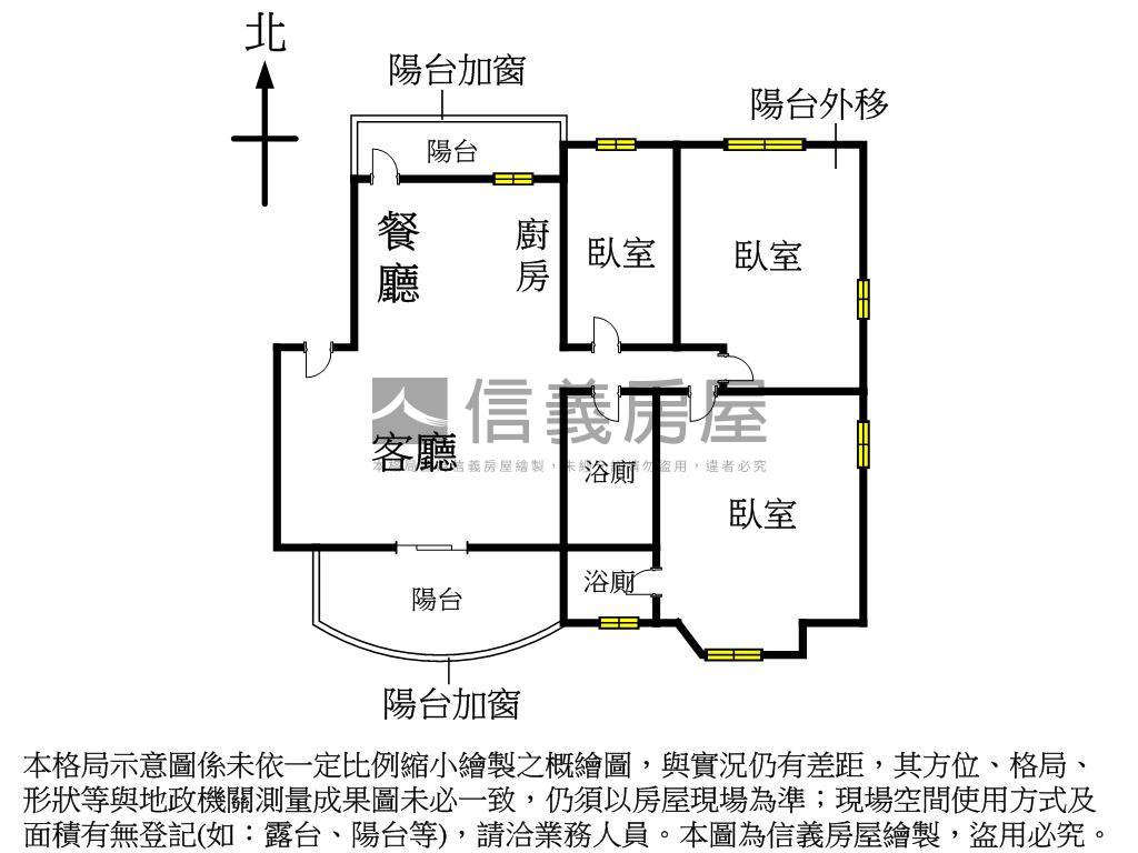 稀有釋出！２樓公寓附平車房屋室內格局與周邊環境