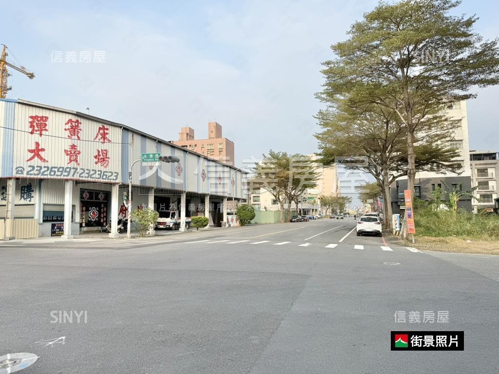 永康面寬約８米臨路土地房屋室內格局與周邊環境