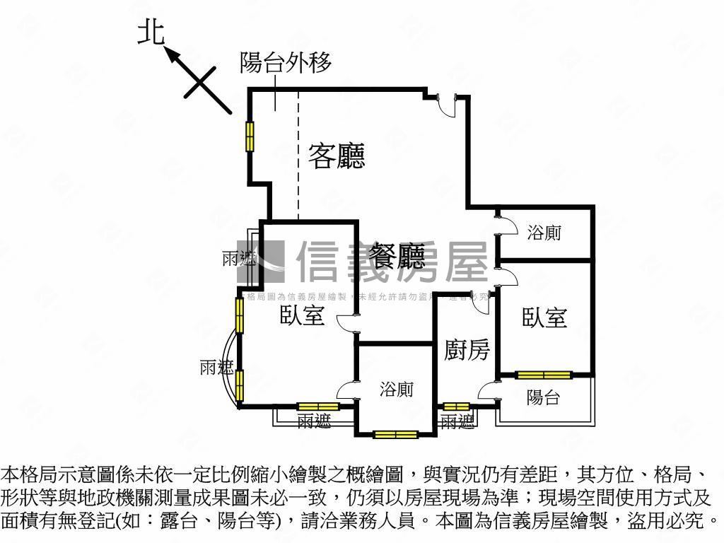 上城中高樓層精美裝潢房屋室內格局與周邊環境