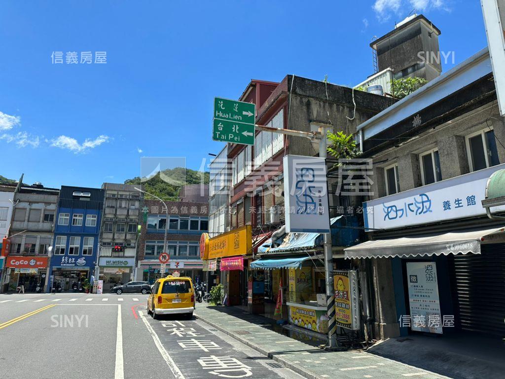 蘇澳精裝溫馨樂活透天房屋室內格局與周邊環境