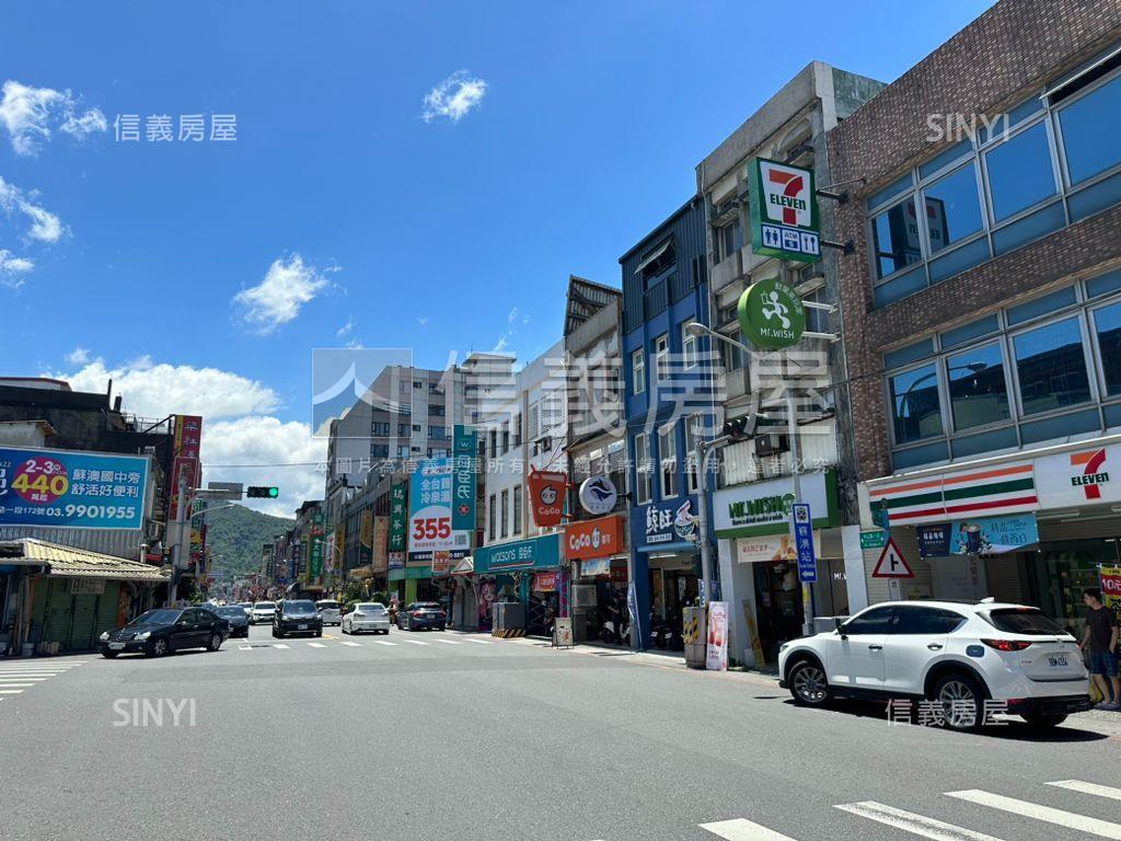 蘇澳精裝溫馨樂活透天房屋室內格局與周邊環境