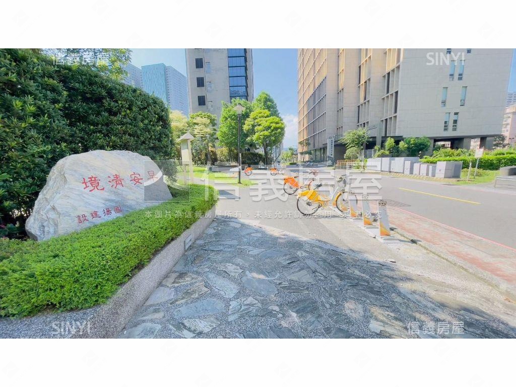 ［早安清境］高樓兩房房屋室內格局與周邊環境