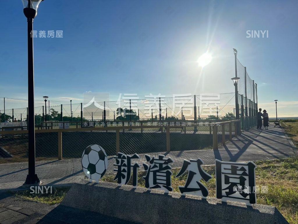 有囍庭院挑高平面車位房屋室內格局與周邊環境