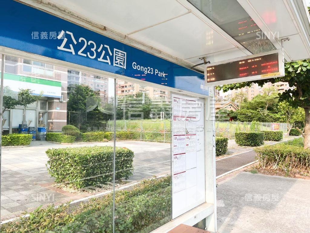 有囍庭院挑高平面車位房屋室內格局與周邊環境