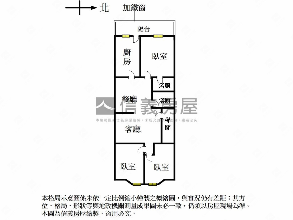 ★近環球百貨稀有３樓є房屋室內格局與周邊環境
