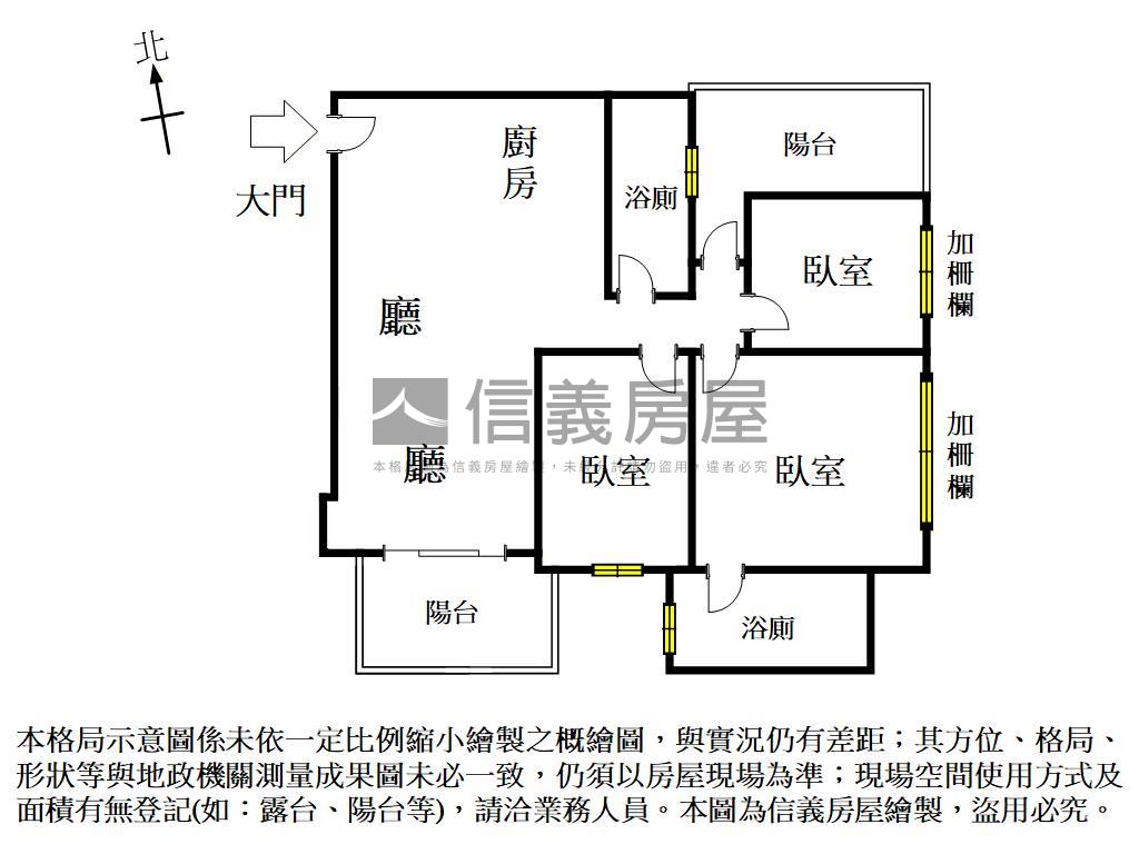 歸仁居閑５質感三房平車房屋室內格局與周邊環境