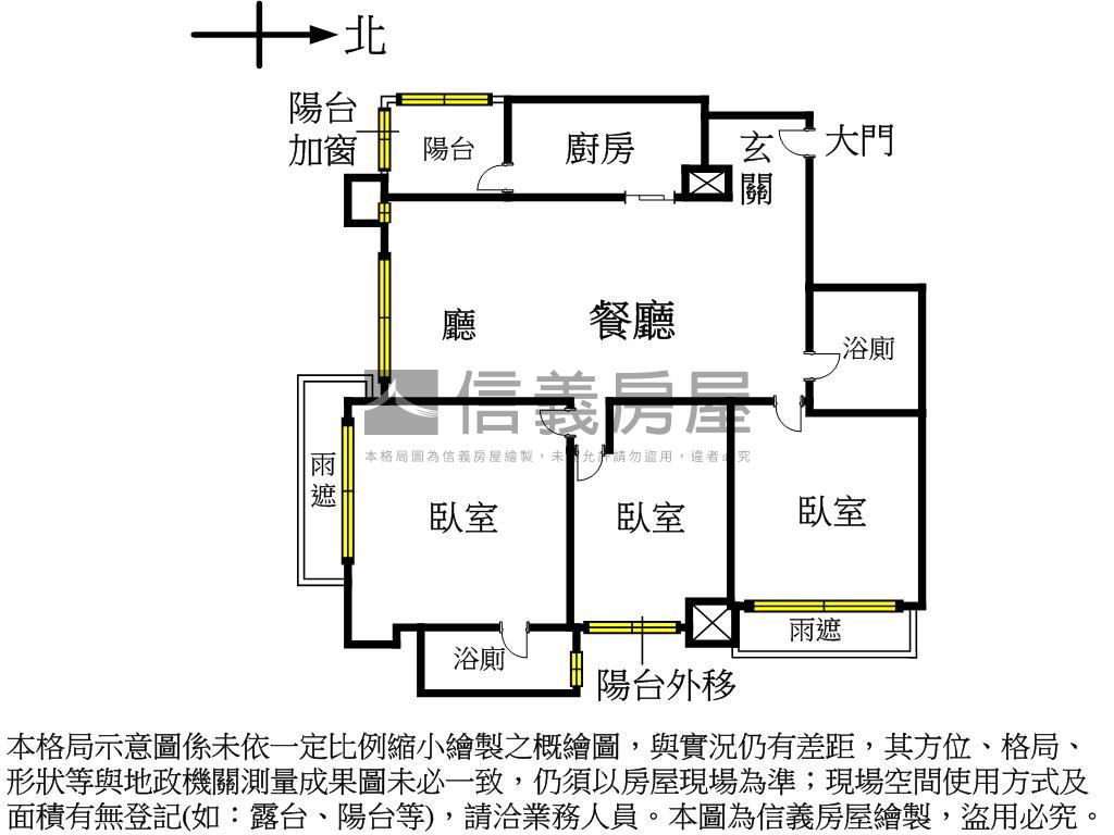 杜拜邊間採光優質三房房屋室內格局與周邊環境