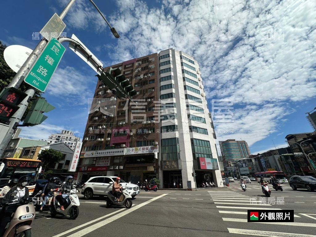 西區草悟道收租首選１３套房屋室內格局與周邊環境