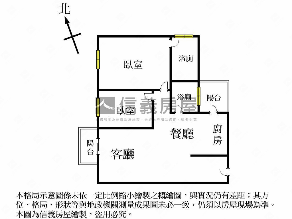讚！惠來栢悦兩房兩衛平車房屋室內格局與周邊環境