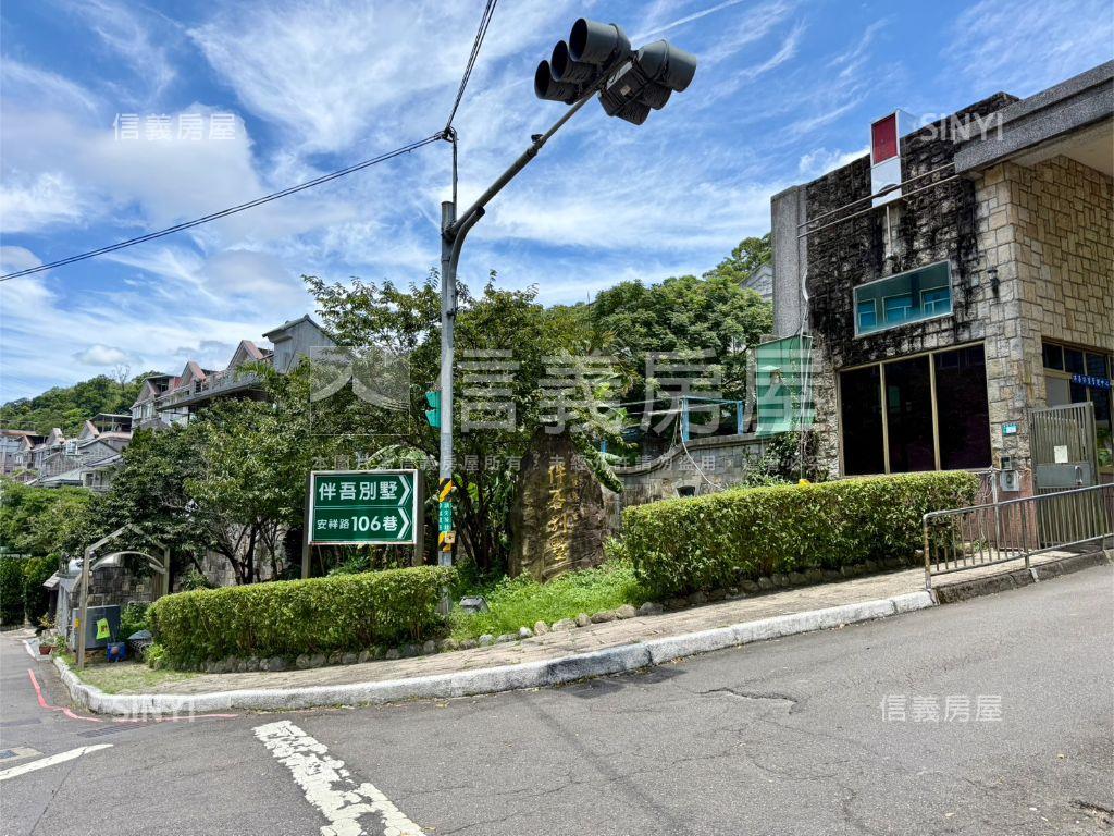 伴吾壯麗山景三房挑高吉屋房屋室內格局與周邊環境
