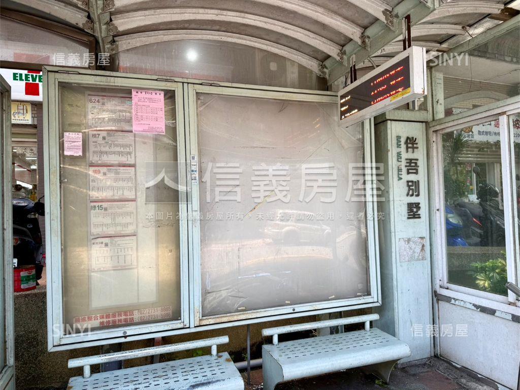 伴吾壯麗山景三房挑高吉屋房屋室內格局與周邊環境