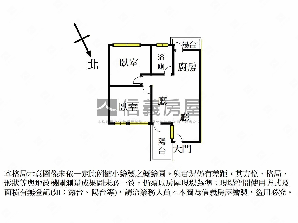 縣府厚居Ｄ２房平面車位房屋室內格局與周邊環境