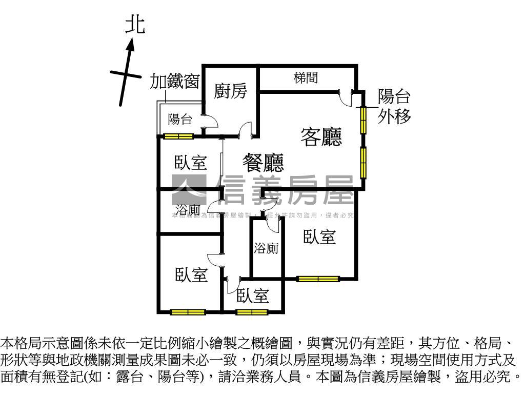 富邦優質公寓二樓房屋室內格局與周邊環境