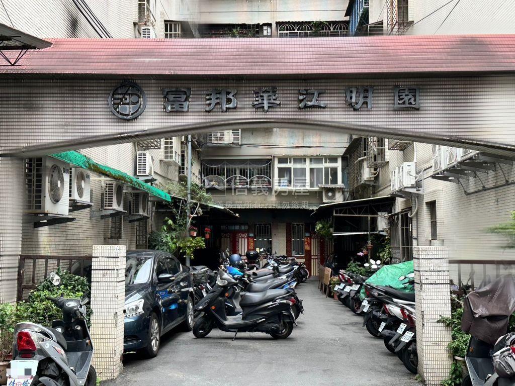 富邦優質公寓二樓房屋室內格局與周邊環境