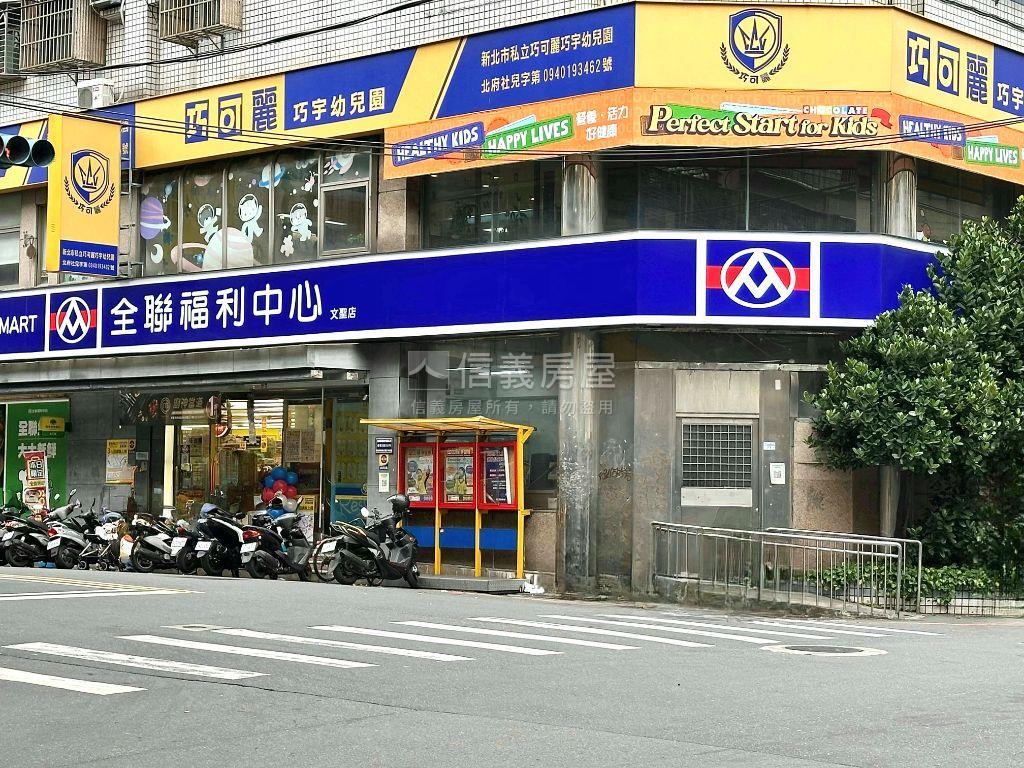 富邦優質公寓二樓房屋室內格局與周邊環境