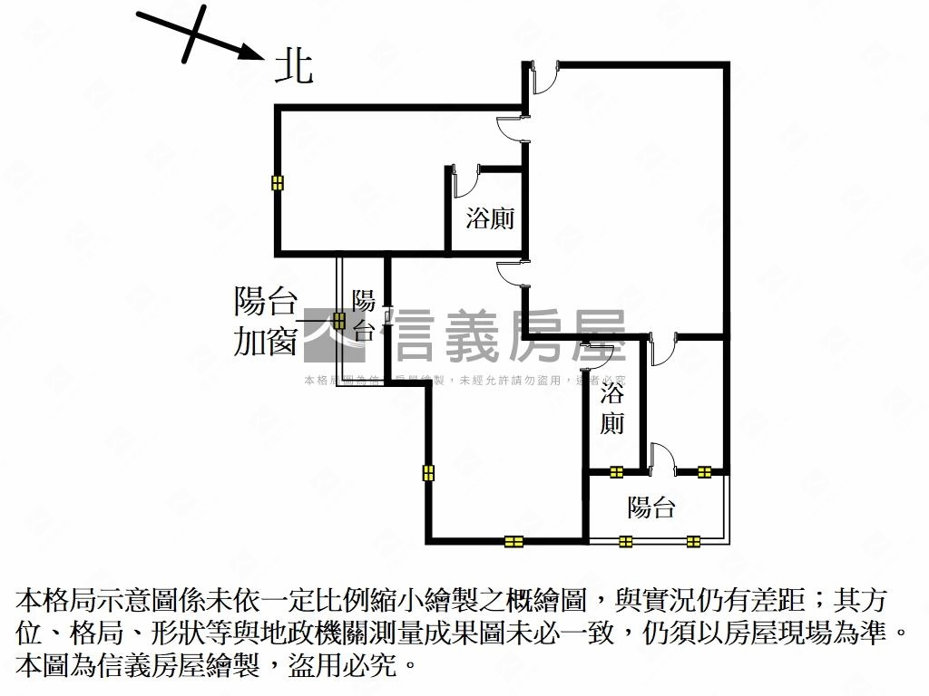 府中｜邊間景觀陽光電梯‧房屋室內格局與周邊環境