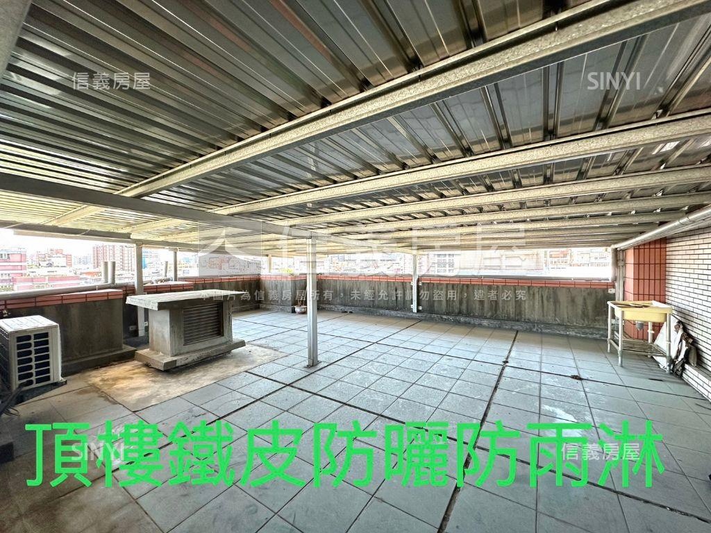 府中｜邊間景觀陽光電梯‧房屋室內格局與周邊環境