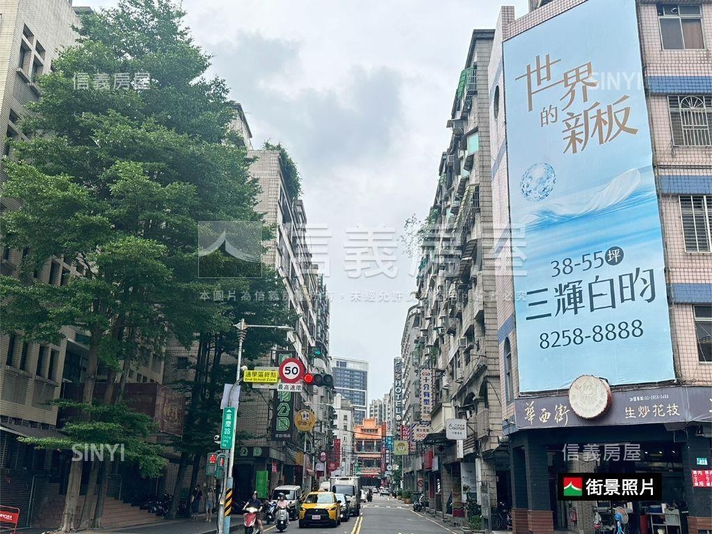 府中｜邊間景觀陽光電梯‧房屋室內格局與周邊環境