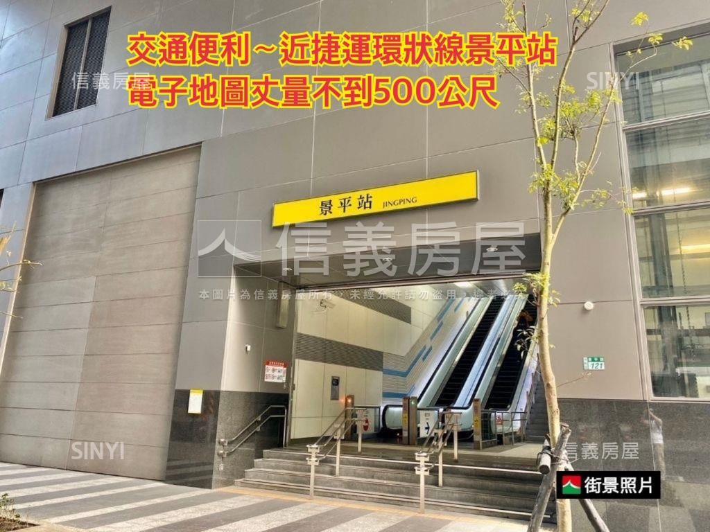 新接美屋～心動【仁和薈】房屋室內格局與周邊環境