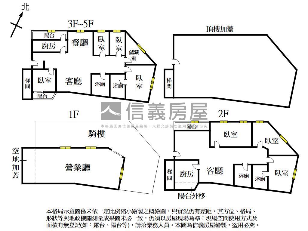 水湳正中清路順向霸氣角店房屋室內格局與周邊環境