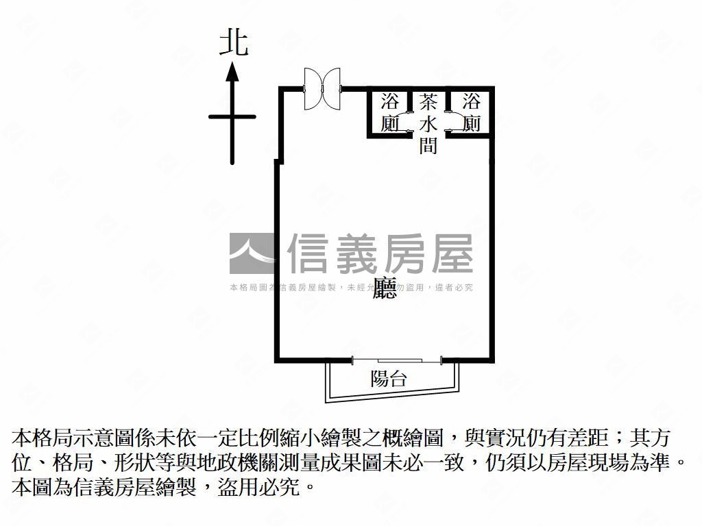 Ａ級商辦ＣＢＤ－Ａ３房屋室內格局與周邊環境