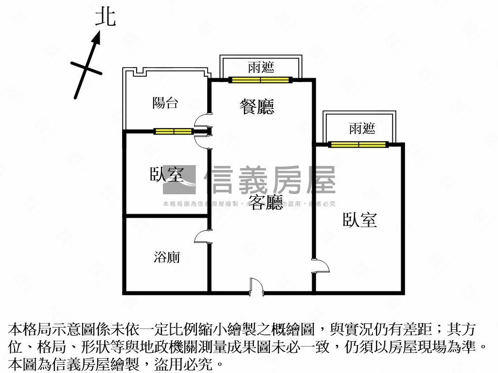 稻香納福．清風翠影小雅居房屋室內格局與周邊環境