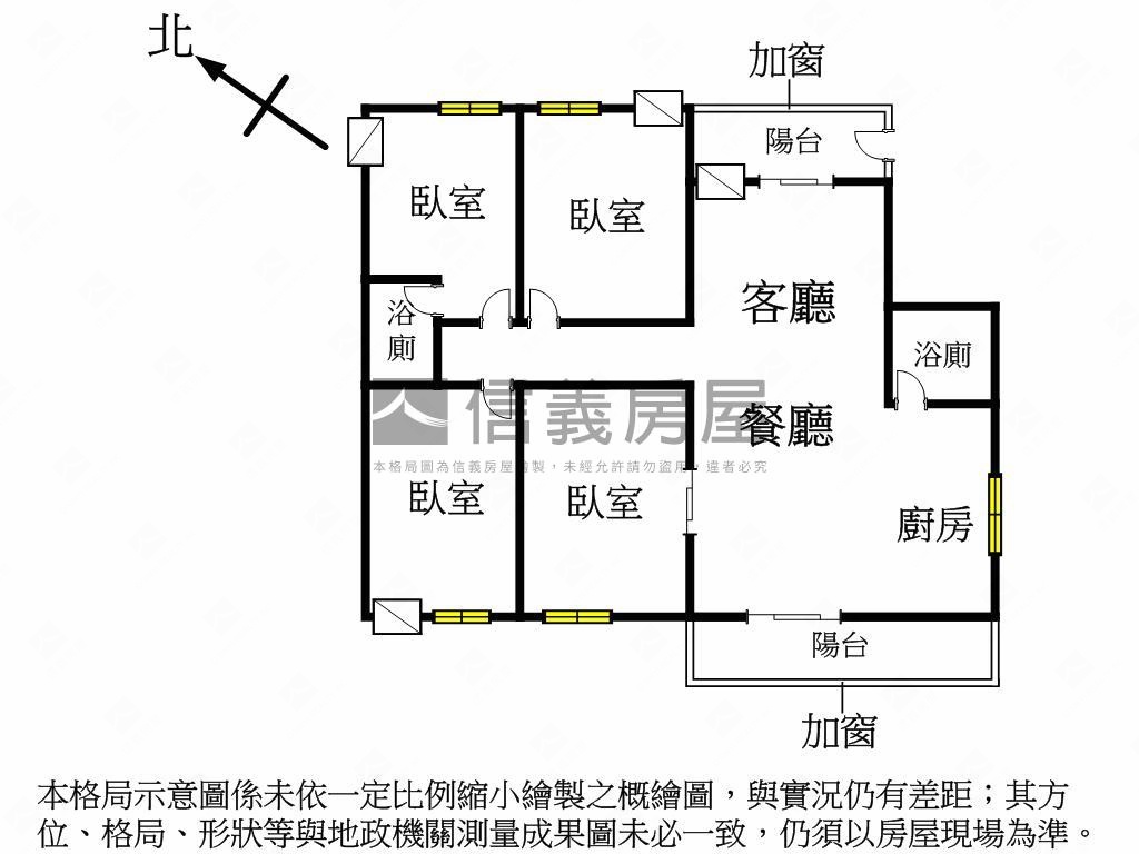 市民大道旁太子建設大四房房屋室內格局與周邊環境