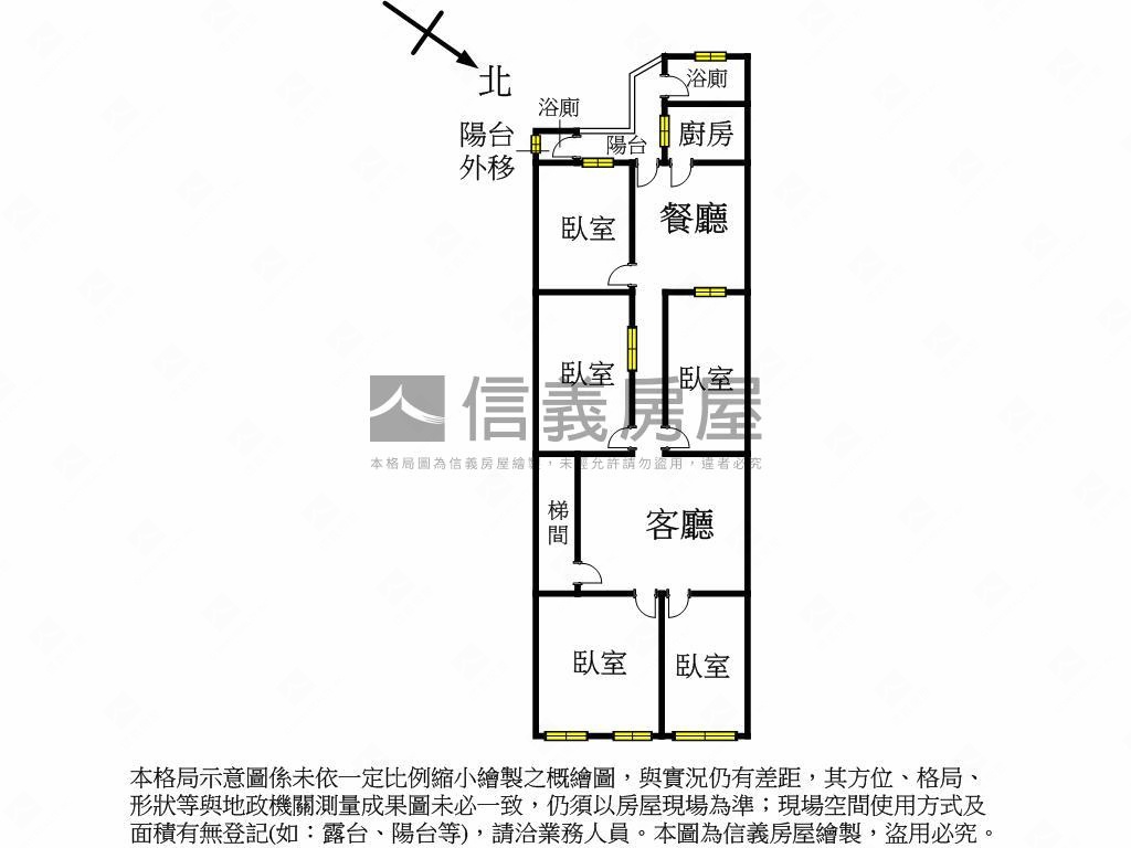中山路５０５巷三樓房屋室內格局與周邊環境