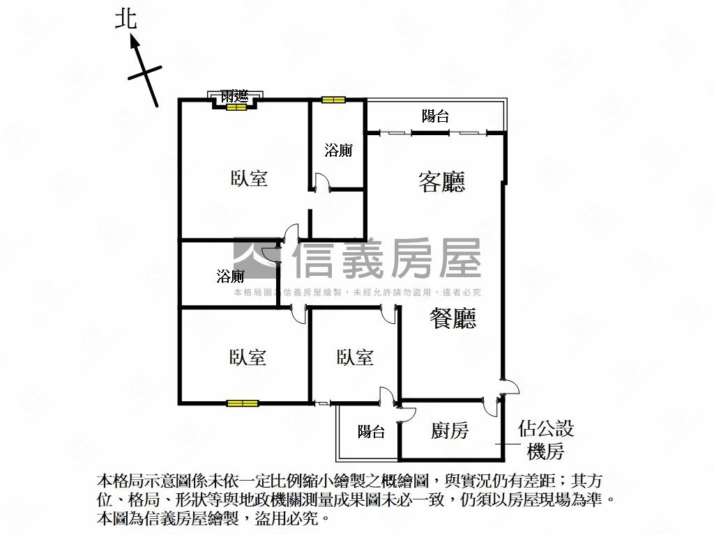 匯泰當代電梯大三房房屋室內格局與周邊環境