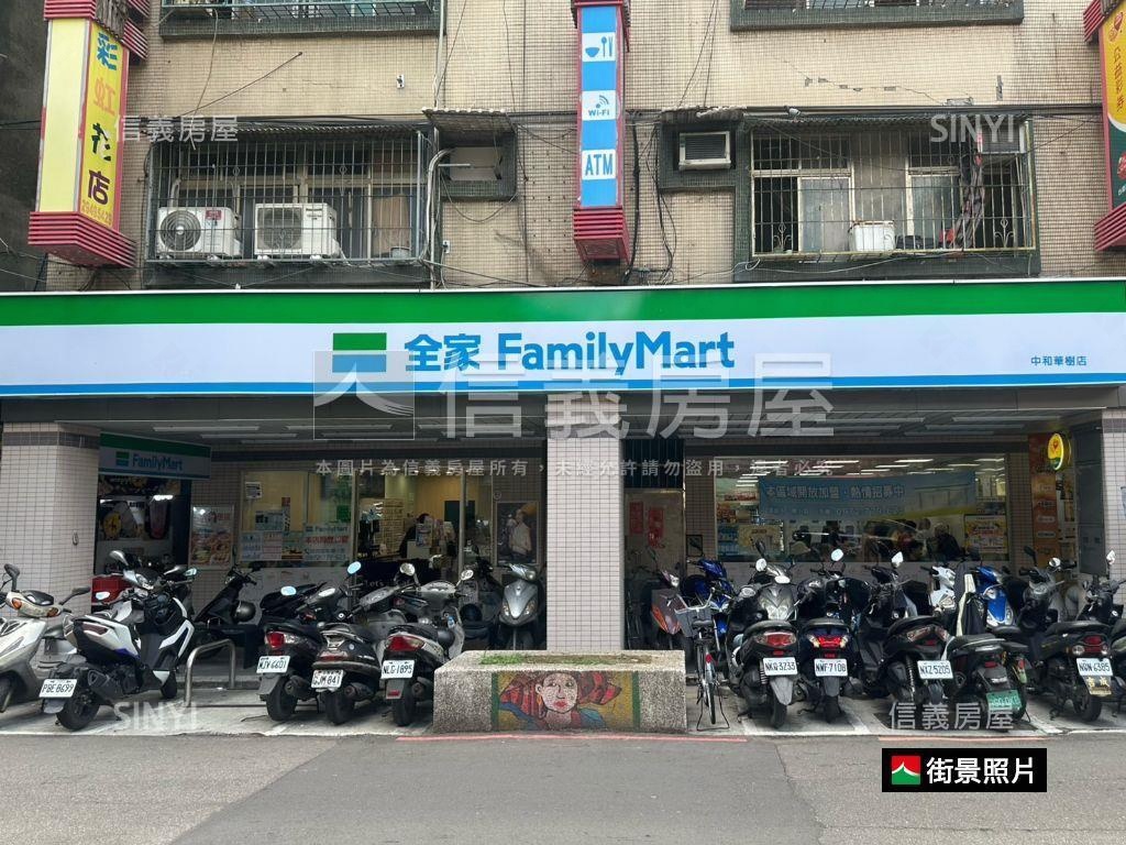 華新商圈黃金店面房屋室內格局與周邊環境