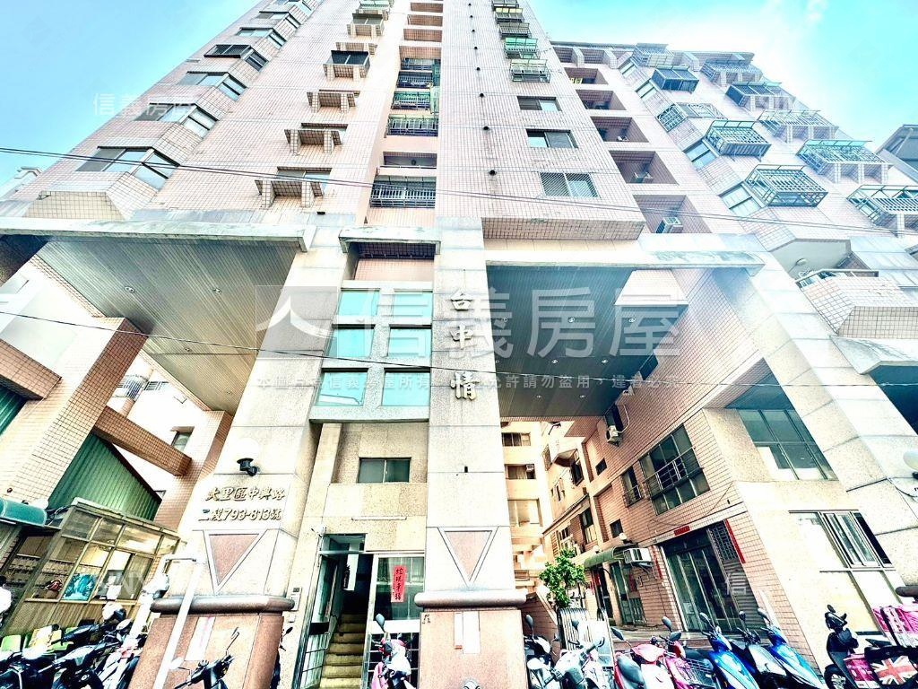 誠售！興大美三房大平車房屋室內格局與周邊環境