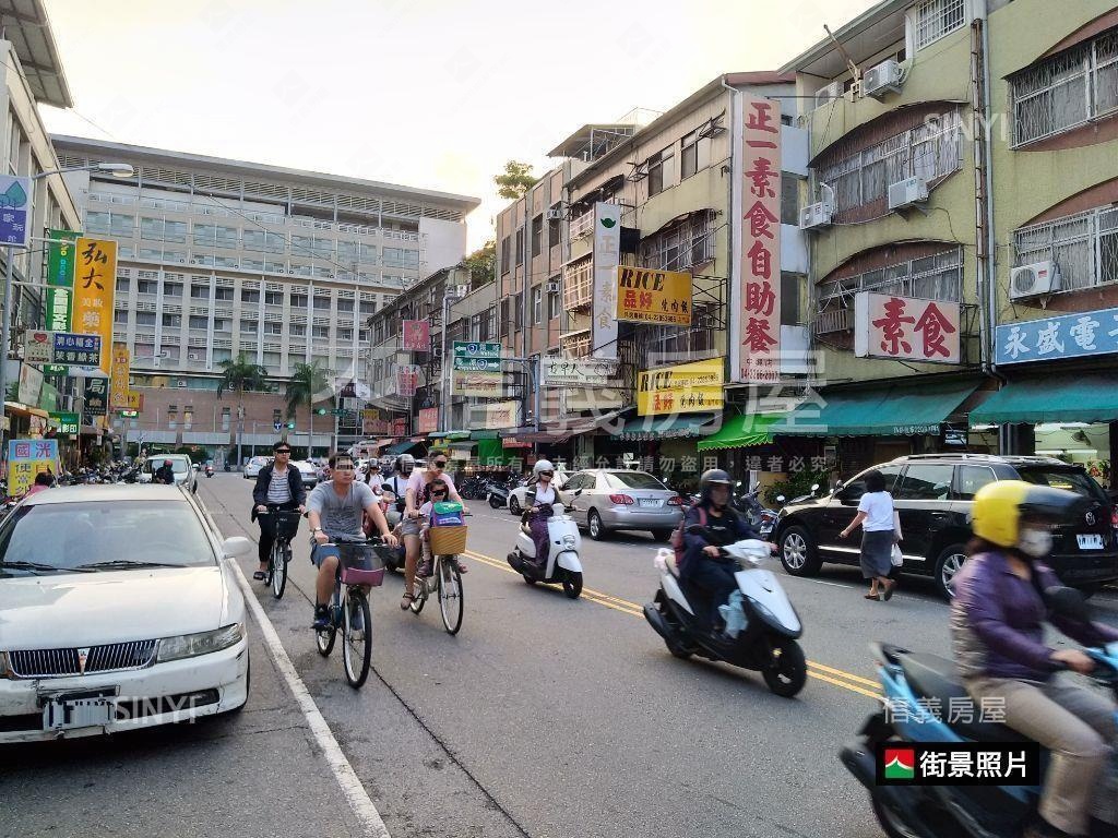 誠售！興大美三房大平車房屋室內格局與周邊環境