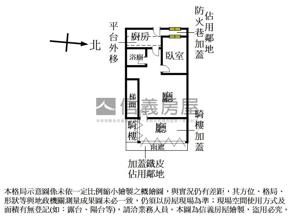 松柏林面寬店面房屋室內格局與周邊環境