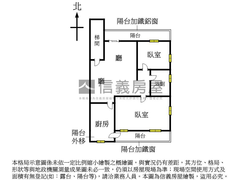 新埔捷運三樓方正公寓房屋室內格局與周邊環境