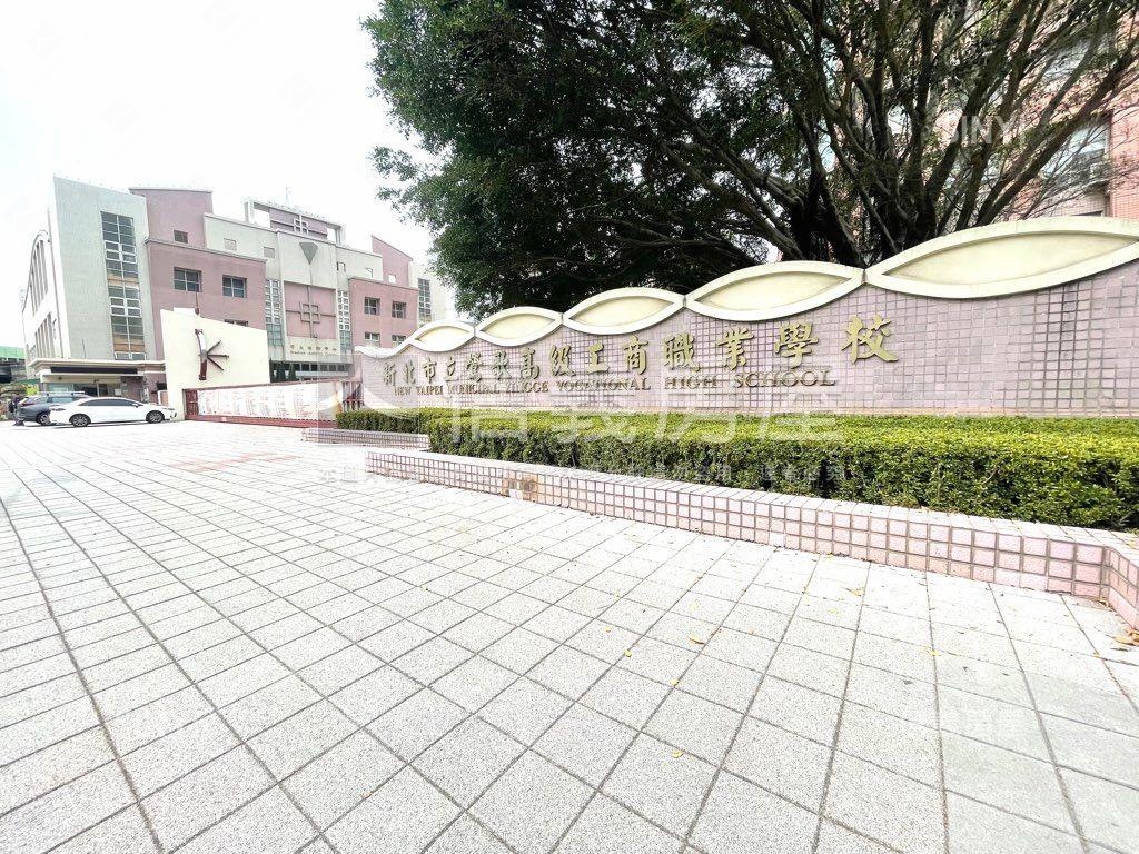鶯歌高職前機能好房屋室內格局與周邊環境