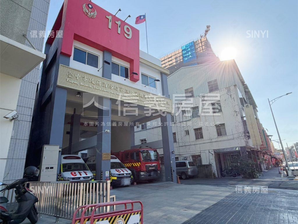 專任新案太平近中興路透天房屋室內格局與周邊環境