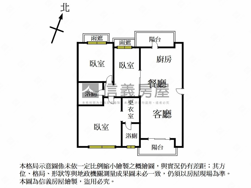翡冷翠三房樹景美屋房屋室內格局與周邊環境