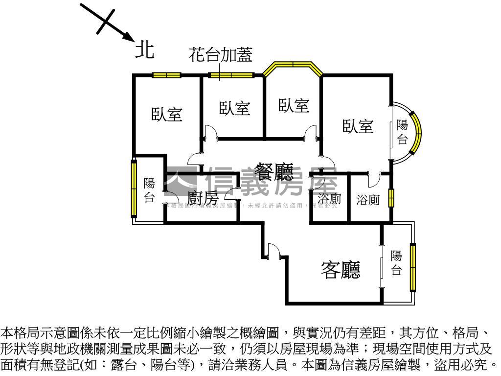 【藍灣】景觀四房雙車位房屋室內格局與周邊環境