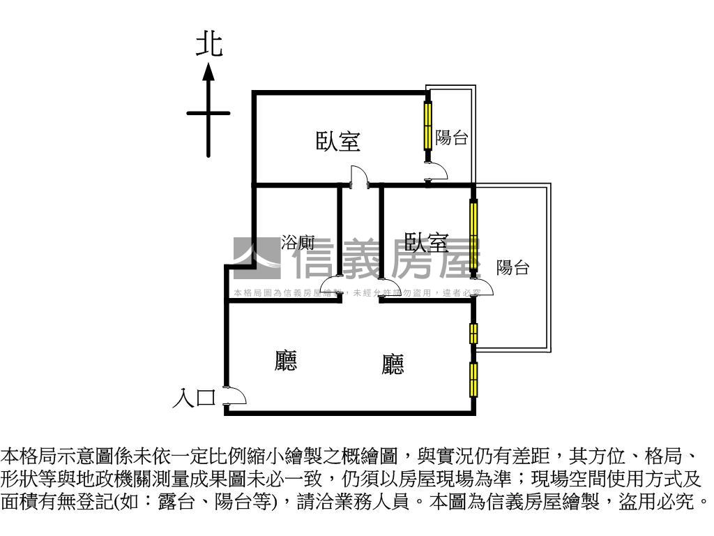 民生一號院精美兩房房屋室內格局與周邊環境