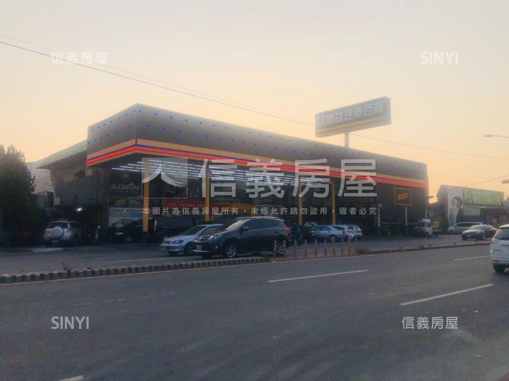 近南北管平和透天房屋室內格局與周邊環境