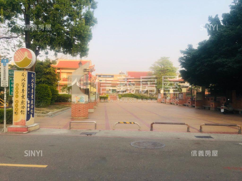 近南北管平和透天房屋室內格局與周邊環境
