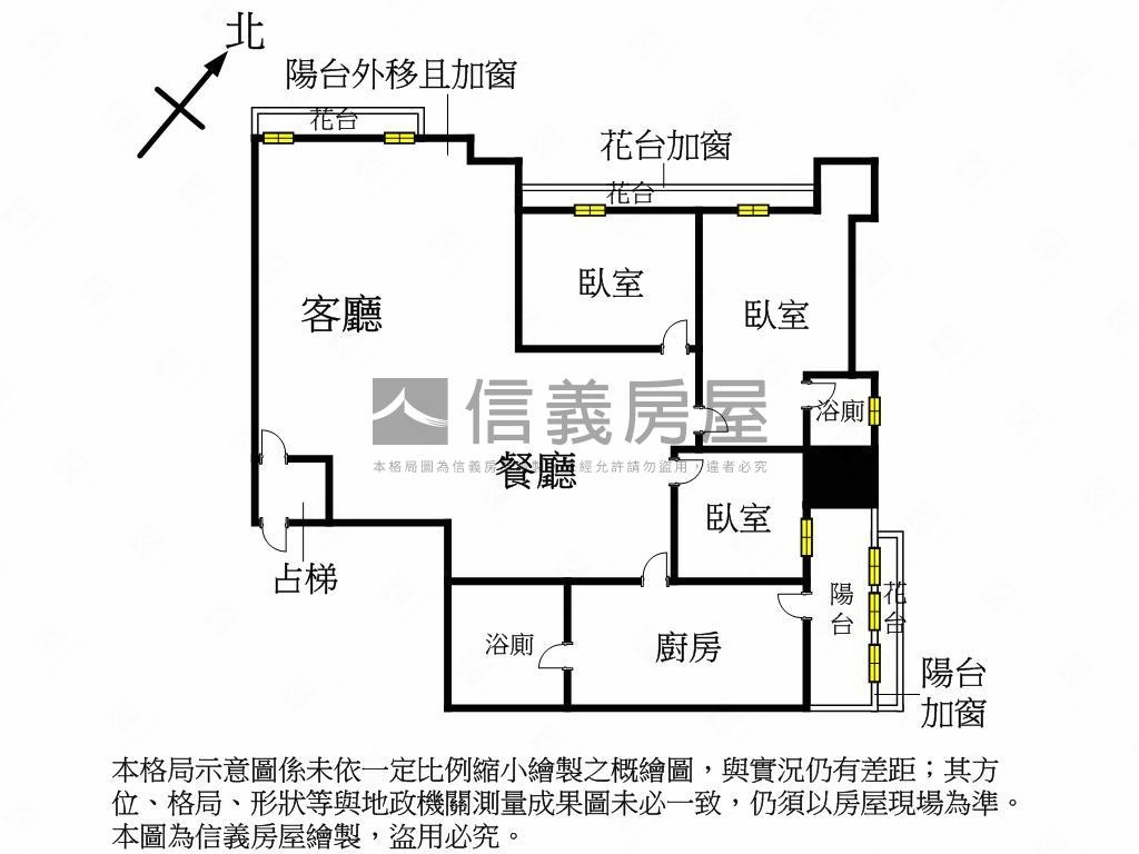 台北水都。河景三房房屋室內格局與周邊環境