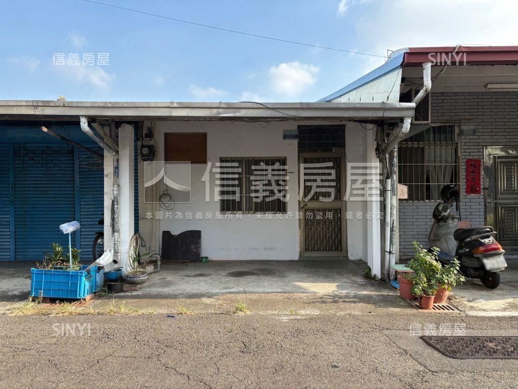 大太平孝親平房房屋室內格局與周邊環境