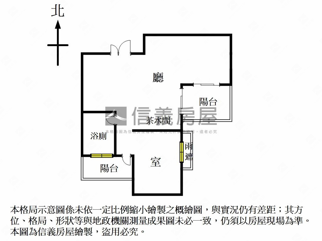 附中學區登峰住辦兩用房屋室內格局與周邊環境
