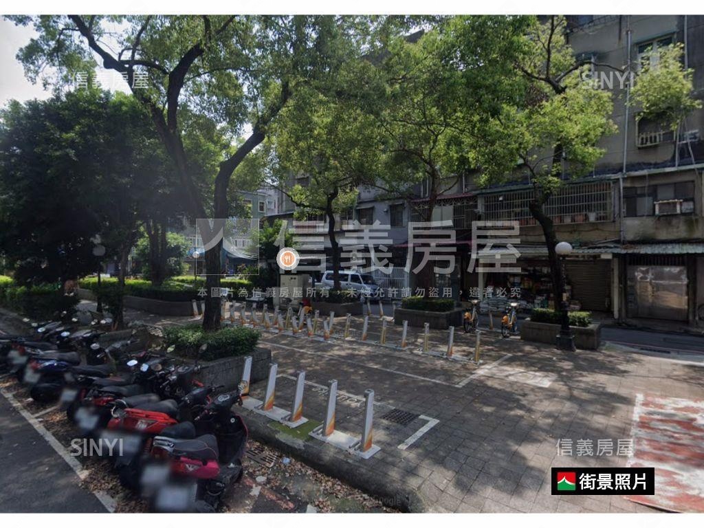 近捷運◆面公園美寓房屋室內格局與周邊環境