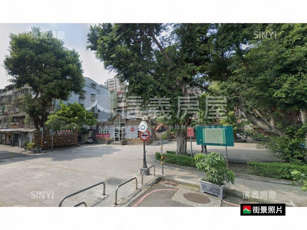 近捷運◆面公園美寓房屋室內格局與周邊環境