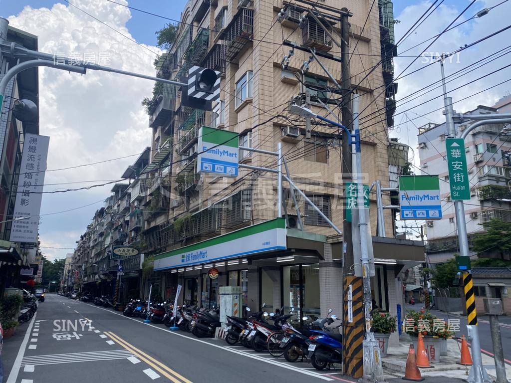 華順街華廈大空間好棒棒房屋室內格局與周邊環境