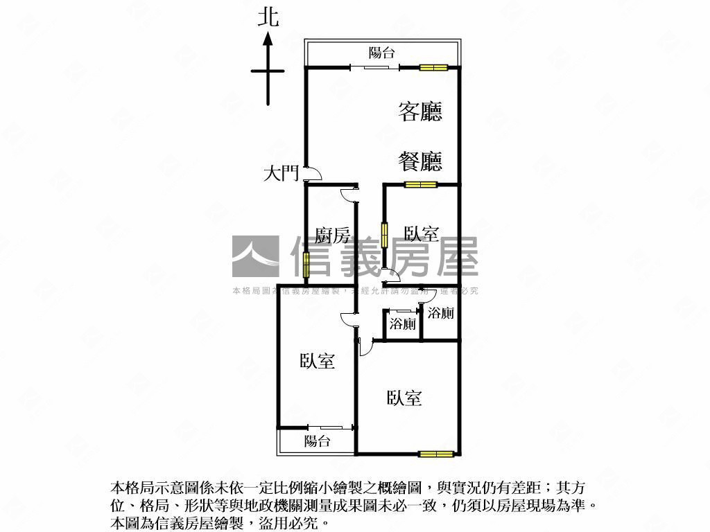 前後陽台三房低總價公寓房屋室內格局與周邊環境