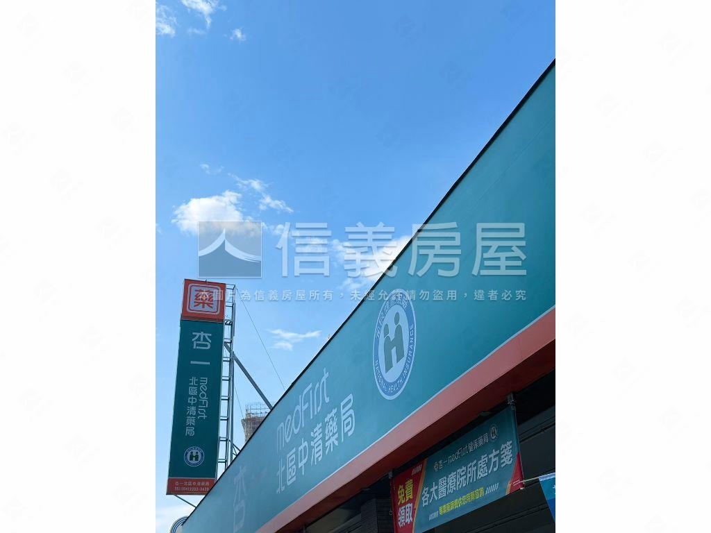前後陽台三房低總價公寓房屋室內格局與周邊環境