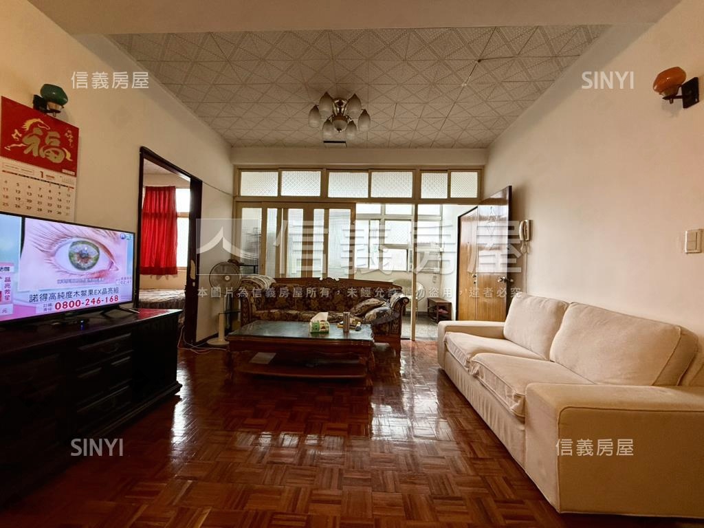 正師大路三角窗面公園美寓房屋室內格局與周邊環境